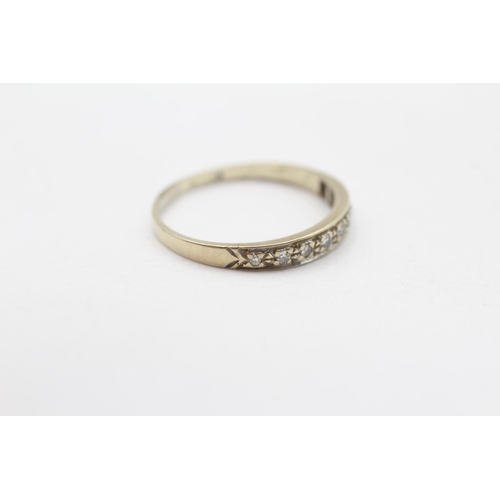 33 - 9ct Gold Vintage Diamond Set Half Hoop Eternity Ring (1.5g) Size  P 1/2