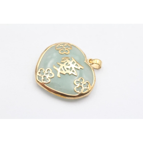 34 - 9ct Gold Vintage Jade Heart Pendant (6.8g)