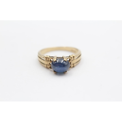 55 - 9ct Gold Synthetic Sapphire Cabochon Set Dress Ring (2.6g) Size  N