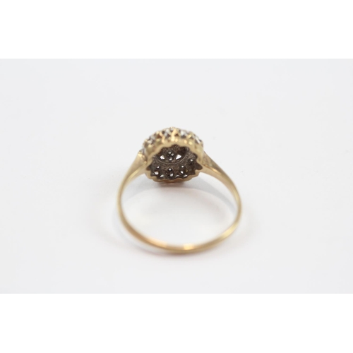 56 - 9ct Gold Diamond Double Halo Ring (2.1g) Size  N