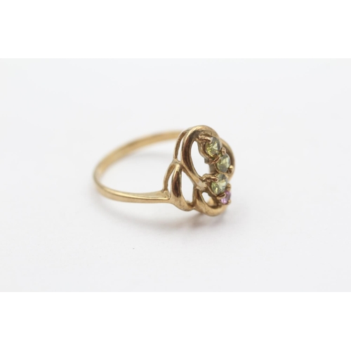 57 - 9ct Gold Ruby And Tsavorite Set Dress Ring (2.4g) Size  N