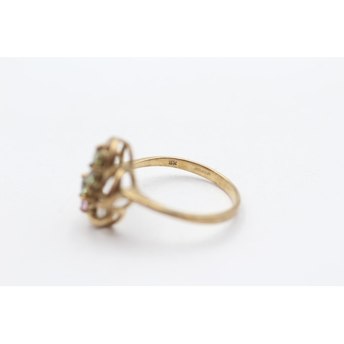 57 - 9ct Gold Ruby And Tsavorite Set Dress Ring (2.4g) Size  N