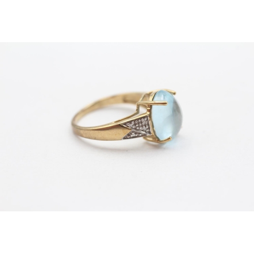 60 - 9ct Gold Diamond Accented Aquamarine Cabochon Set Dress Ring (3.6g) Size  N 1/2