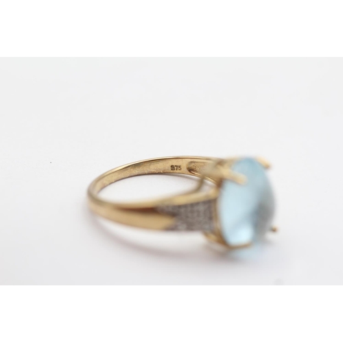 60 - 9ct Gold Diamond Accented Aquamarine Cabochon Set Dress Ring (3.6g) Size  N 1/2