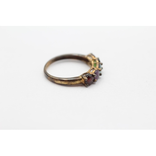 70 - 9ct Gold Garnet, Amethyst, Topaz, Diopside, Citrine Five Stone Eternity Ring (1.6g) Size  M