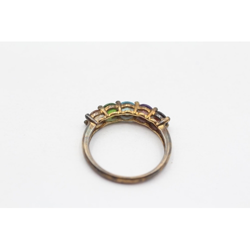 70 - 9ct Gold Garnet, Amethyst, Topaz, Diopside, Citrine Five Stone Eternity Ring (1.6g) Size  M