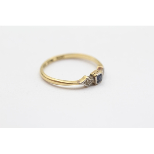 11 - 18ct Gold Vintage Sapphire & Diamond Trilogy Ring (1.8g) Size  N