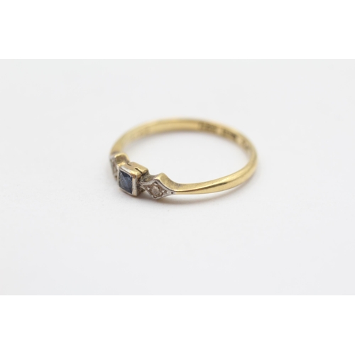 11 - 18ct Gold Vintage Sapphire & Diamond Trilogy Ring (1.8g) Size  N