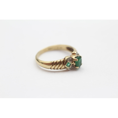 12 - 9ct Gold Emerald & Diamond Cluster Dress Ring (2.1g) Size  J