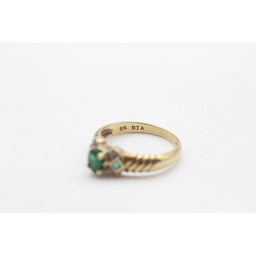 12 - 9ct Gold Emerald & Diamond Cluster Dress Ring (2.1g) Size  J