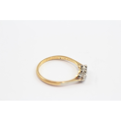 21 - 18ct Gold Diamond Trilogy Ring (2.1g) Size  O