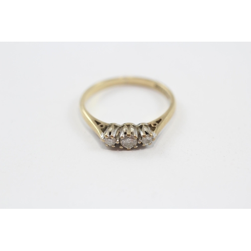 3 - 9ct Gold Diamond Trilogy Cathedral Setting Ring (1.7g) Size  N