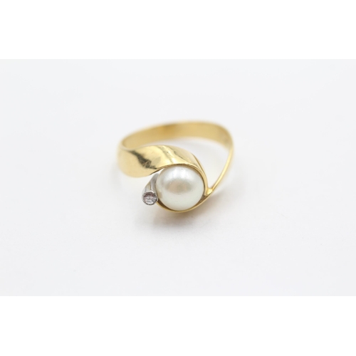 37 - 18ct Gold Vintage Cultured Pearl And Diamond Set Dress Ring (4.3g) Size  N