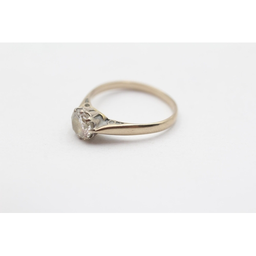 39 - 18ct White Gold Diamond Set Solitaire Ring (1.9g) Size  J�
