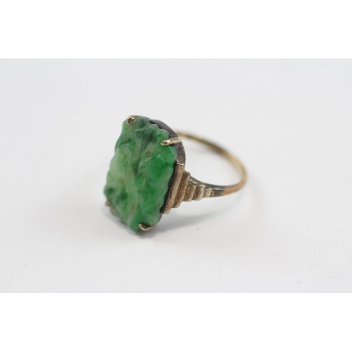 4 - 9ct Gold & Silver Vintage Carved Jade Statement Ring (2.2g) Size  K