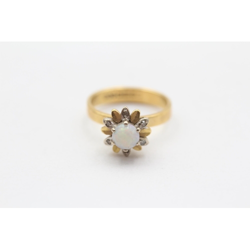 40 - 18ct Gold Vintage Opal And Diamond Set Floral Cluster Ring (4.7g) Size  L