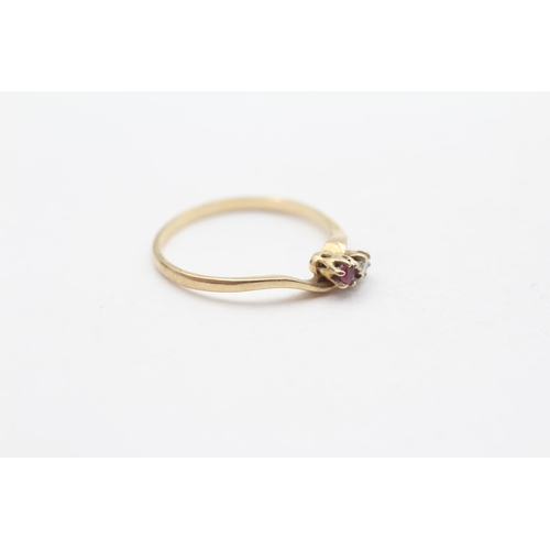 47 - 9ct Gold Ruby & Diamond Twin Stones Twist Setting Ring (1g) Size  O