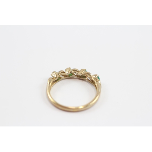 51 - 9ct Gold Emerald & Diamond Stylised Seven Stone Dress Ring (1.9g) Size  N