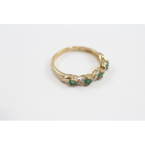 51 - 9ct Gold Emerald & Diamond Stylised Seven Stone Dress Ring (1.9g) Size  N