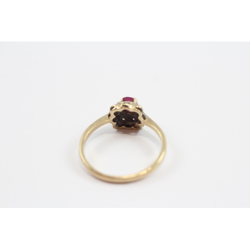52 - 9ct Gold Vintage Ruby & Diamond Floral Cluster Dress Ring (2g) Size  N