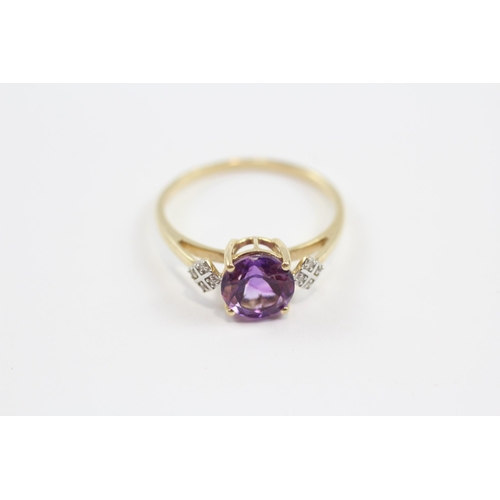 57 - 9ct Gold Amethyst & Diamond Nine Stone Cathedral Setting Ring (2.2g) Size  T�