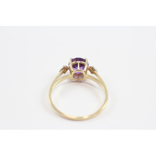 57 - 9ct Gold Amethyst & Diamond Nine Stone Cathedral Setting Ring (2.2g) Size  T�