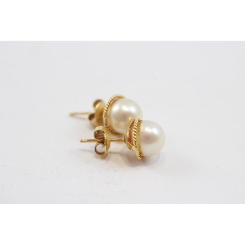 9 - 14ct Gold Cultured Pearl Stud Earrings (1.9g)