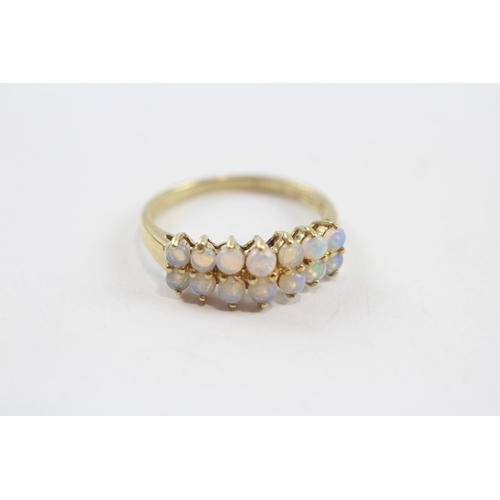 102 - 9ct Gold Opal Set Dress Ring (2.5g) Size  Q