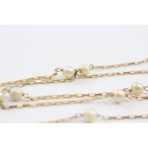 12 - 9ct Gold Pearl Stoppers Single Strand Necklace (5g)