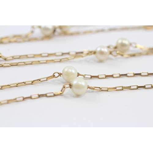 12 - 9ct Gold Pearl Stoppers Single Strand Necklace (5g)