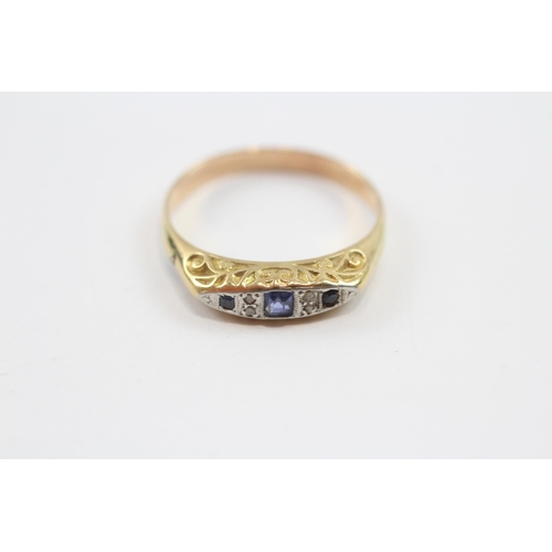 13 - 9ct Gold Antique Sapphire & Old Cut Diamond Seven Stone Gypsy Setting Ring (2.2g) Size  R