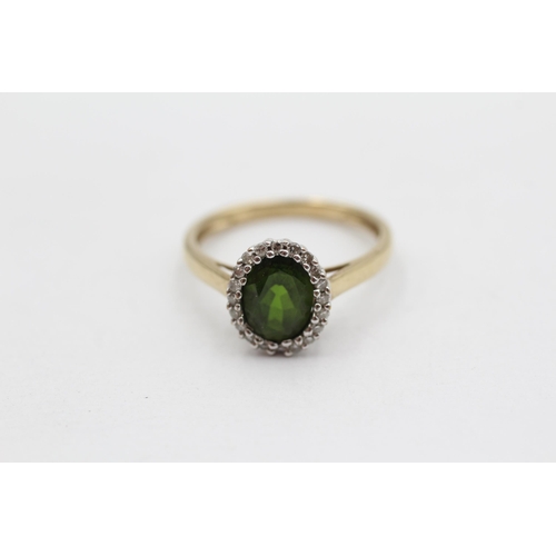 130 - 9ct Gold Diopside & Diamond Halo Dress Ring (1.9g) Size  M