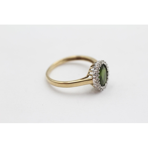 130 - 9ct Gold Diopside & Diamond Halo Dress Ring (1.9g) Size  M