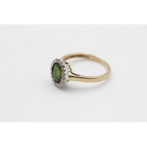 130 - 9ct Gold Diopside & Diamond Halo Dress Ring (1.9g) Size  M