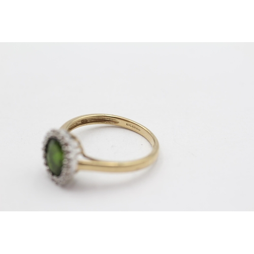 130 - 9ct Gold Diopside & Diamond Halo Dress Ring (1.9g) Size  M