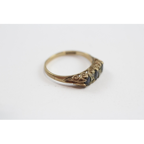 17 - 9ct Gold Vintage Sapphire & Diamond Sevens Tone Gypsy Setting Ring (1.8g) Size  K