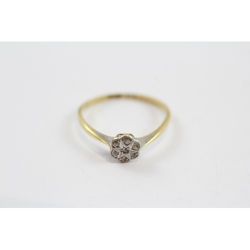 26 - 18ct Gold & Platinum Vintage Diamond Cluster Ring (1.4g) Size  L