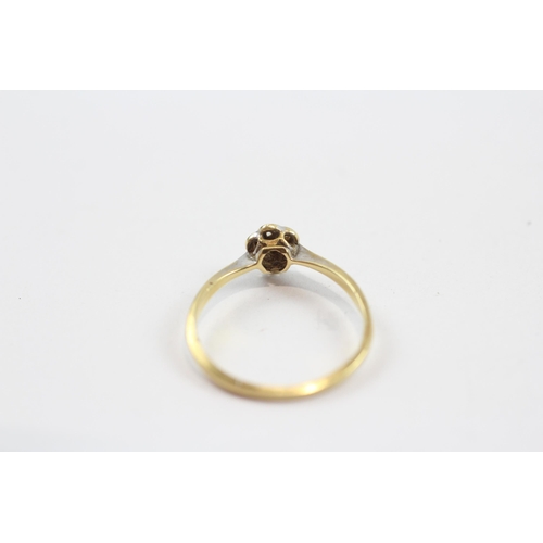 26 - 18ct Gold & Platinum Vintage Diamond Cluster Ring (1.4g) Size  L
