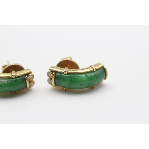 28 - 14ct Gold Vintage Dyed Jade Set Half Hoop Stud Earrings (6.3g)