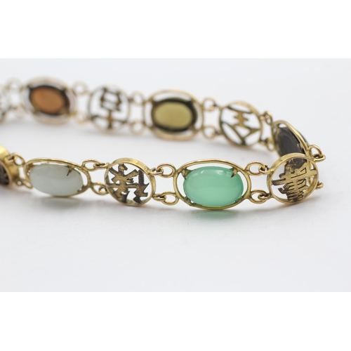 35 - 14ct Gold Jade, Onyx & Chrysoprase Oriental Panel Bracelet (9.3g)