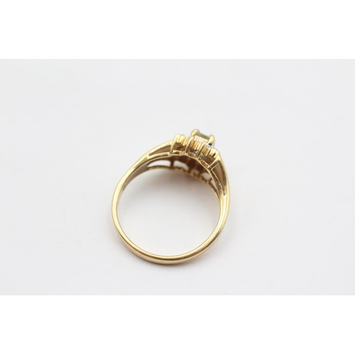 41 - 18ct Gold Yellow Gemstone & Diamond Halo Dress Ring (3.8g) Size  N