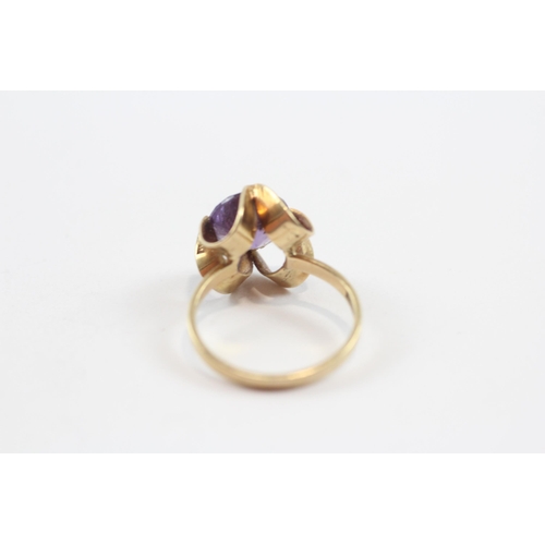 42 - 18ct Gold Vintage Synthetic Colour Change Sapphire Buttercup Setting Cocktail Ring (3.6g) Size  O 1/... 