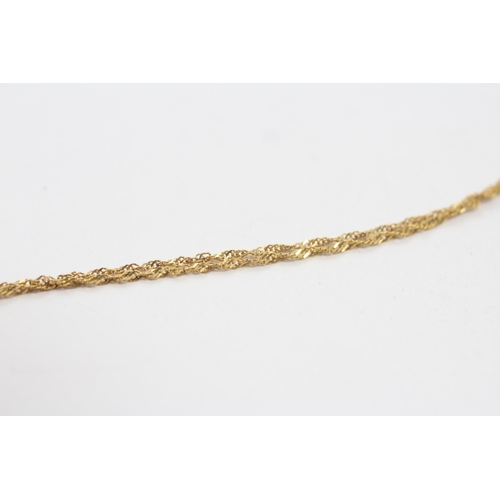 47 - 9ct Gold Vintage Carved Coral Rose Pendant Necklace (4.4g)