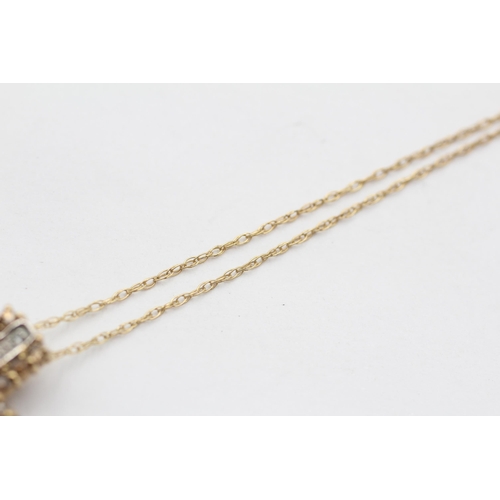 59 - 9ct Gold Diamond Set Christian Cross Pendant Necklace (4.3g)