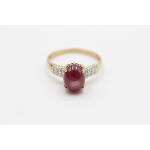 62 - 9ct Gold Diamond Accented Star Ruby Cabochon Set Ring (2.2g) Size  O