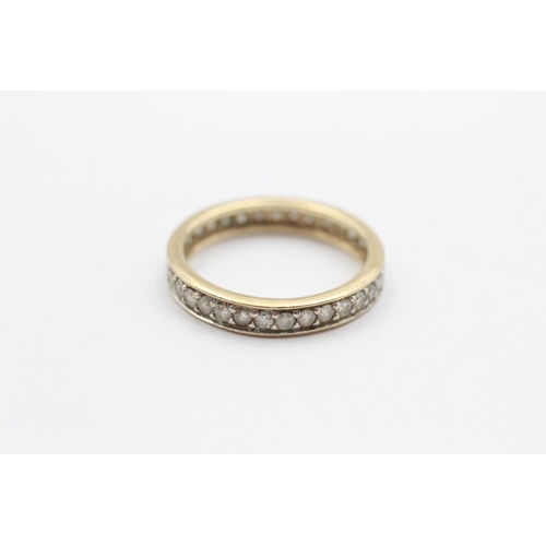 7 - 9ct Gold Diamond Half-Eternity Ring (2.6g) Size  P 1/2