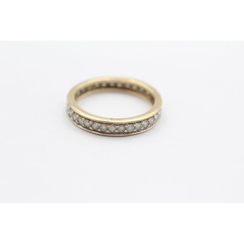 7 - 9ct Gold Diamond Half-Eternity Ring (2.6g) Size  P 1/2