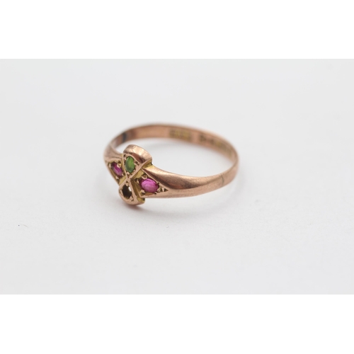 77 - 9ct Gold Antique Ruby And Emerald Set Dress Ring - As Seen (1.4g) Size  N