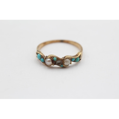 78 - 12ct Gold Antique Turquoise And Pearl Set Ribbon Ring - As Seen (1.8g) Size  M