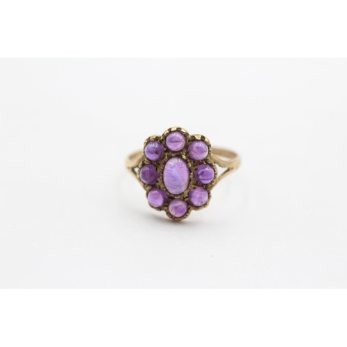 8 - 9ct Gold Vintage Amethyst Cabochon Cluster Ring (2g) Size  O